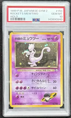 1999 Japanese Pokemon Gym 2 Rocket’s Mewtwo Holo #150 Psa 10 GEM MT - Image 1