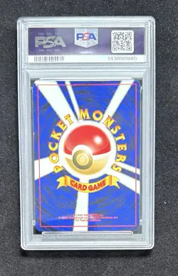 1999 Japanese Pokemon Gym 2 Rocket’s Mewtwo Holo #150 Psa 10 GEM MT - Image 2