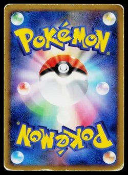 Glaceon 005/012 Shaymin LV.X Deck Pokemon Japanese Heavily Played - Image 2