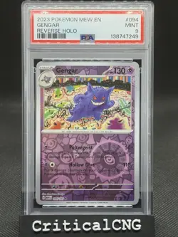 2023 POKEMON MEW EN-151 REVERSE HOLO #094 GENGAR PSA 9 - Image 1
