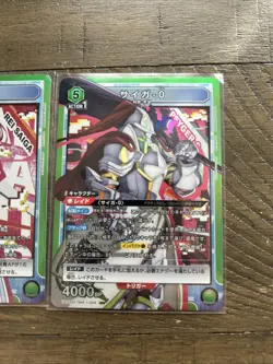 PSYGER-0 UA32BT/SNF-1-024 SR/REI SAIGA SNF-1-029 UNION ARENA - Image 2