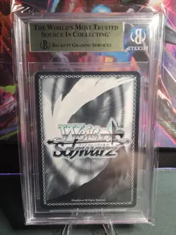 AIRCRAFT CARRIER, SHINANO SEC+ 2025 WEISS SCHWARZ AZUR LANE BGS 9.5 GEM MINT - Image 2