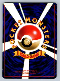 Cleffa Promo #173 2000 CoroCoro Comic Neo Genesis Japanese Glossy Pokemon Card - Image 4