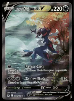 Pokemon Cards Hisuian Samurott V GG51/GG70 Crown Zenith *eBay Live* - Image 1