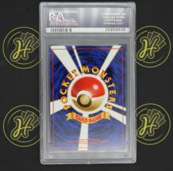 Misty’s Tears Gym Heroes 1998 Japanese Pokemon Banned Trainer Card MINT PSA 9 - Image 2
