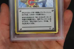 Misty’s Tears Gym Heroes 1998 Japanese Pokemon Banned Trainer Card MINT PSA 9 - Image 4