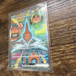 Rotom ex SAR 112/080 M2 Inferno X Japanese Pokemon Card 2025 NM - Image 4