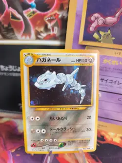 Pokemon Karte Card Stahlos Steelix Neo Genesis Gsnw Holo Wotc japanese Exc-NM - Image 1