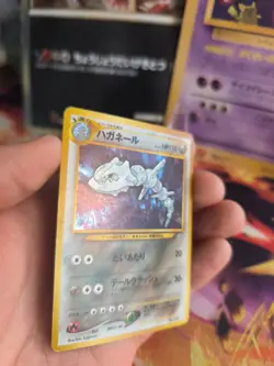 Pokemon Karte Card Stahlos Steelix Neo Genesis Gsnw Holo Wotc japanese Exc-NM - Image 3