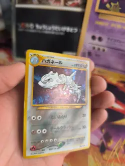 Pokemon Karte Card Stahlos Steelix Neo Genesis Gsnw Holo Wotc japanese Exc-NM - Image 5