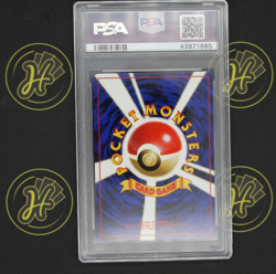 Snorlax CD Promo No. 143 1998 Japanese Pokemon Trading TCG Card Holo NM-MT PSA 8 - Image 2