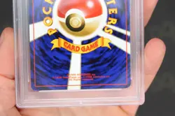 Snorlax CD Promo No. 143 1998 Japanese Pokemon Trading TCG Card Holo NM-MT PSA 8 - Image 5