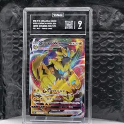 Zeraora VMAX 41/172 VSTAR Universe Japanese Pokemon Card TAG 9 Mint Full Art RRR - Image 1