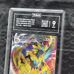 Zeraora VMAX 41/172 VSTAR Universe Japanese Pokemon Card TAG 9 Mint Full Art RRR - Image 2