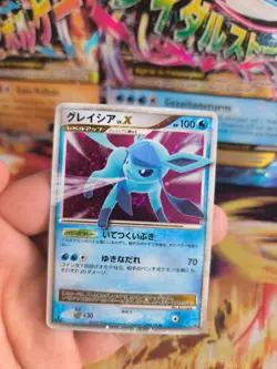 Pokemon Karte Card Holo Glaceon Glaziola Lv. X Majestic Dawn japanese Lv. X Exc - Image 3