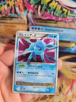 Pokemon Karte Card Holo Glaceon Glaziola Lv. X Majestic Dawn japanese Lv. X Exc - Image 4
