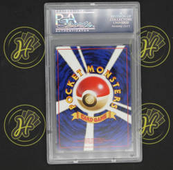 Sabrina’s Gaze Gym 2 1998 Japanese Banned Pokemon Trainer Card GEM MINT PSA 10 - Image 2