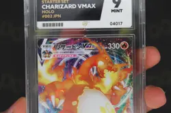 Charizard VMAX 002/021 Starter Set 2020 Holo Japanese Pokemon Card MINT ACE 9 - Image 3