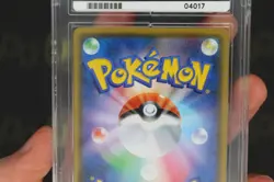 Charizard VMAX 002/021 Starter Set 2020 Holo Japanese Pokemon Card MINT ACE 9 - Image 5