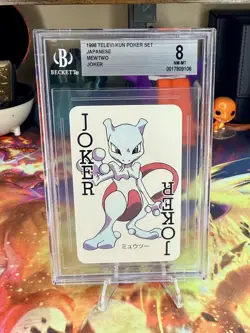 Mewtwo Joker BGS 8 Pokemon Televi-kun Poker Playing Card 1998 Japanese - Image 1