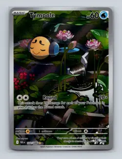 Tympole 103 2025 Pokemon S&V Black Bolt Illustration Rare Card NM+ - Image 1