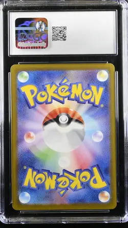 CGC 10 Charmander 168/165 Sv2a: Pokemon Card 151 Holo (Japanese) - Image 2