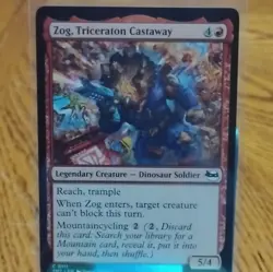 MTG TMNT Cool But Rude Lot + FOIL Null Group Casey Jones Zog NM - Image 4
