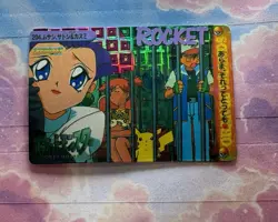 Pokemon Holo Vintage Pocket Monsters Vending Prism Sticker Nintendo collections - Image 2