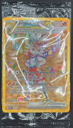 CARTE POKEMON PYROBUT EX SVP163 🇫🇷 FR 🇫🇷 PROMO ECARLATE ET VIOLET - Image 1