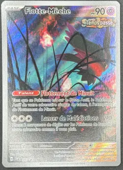 CARTE POKEMON FLOTTE MECHE SVP097 🇫🇷 FR 🇫🇷 PROMO ECARLATE ET VIOLET - Image 1