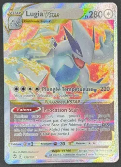 CARTE POKEMON LUGIA VSTAR 139/195 🇫🇷 FR 🇫🇷 TEMPETE ARGENTEE - Image 1