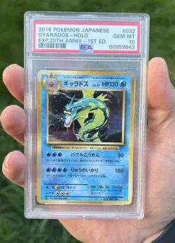 Pokemon Gyarados TCG 032/087 CP6 20th Anniversary 1st Edition PSA 10 Gem Mint - Image 1