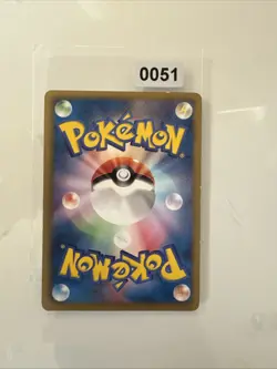 Pokemon Karte Vaporeon C 018/069 BW4 Dark Rush Japanese - Image 2