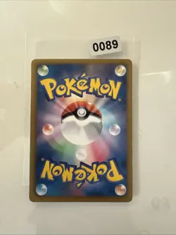 Pokemon Karte Vaporeon C 018/069 BW4 Dark Rush Japanese - Image 2