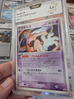 Deoxys 011/PCG-P Promo 2004 MEIJI Chocolate Japanese Pop1 Pokemon Card MINT PSA - Image 1