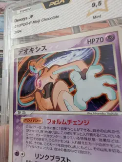Deoxys 011/PCG-P Promo 2004 MEIJI Chocolate Japanese Pop1 Pokemon Card MINT PSA - Image 2