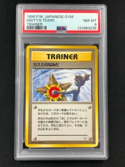 Pokemon 1998 Misty's Tears Trainer Japanese PSA 8 - Image 1