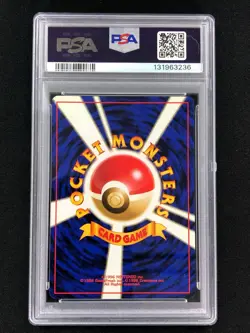 Pokemon 1998 Misty's Tears Trainer Japanese PSA 8 - Image 2
