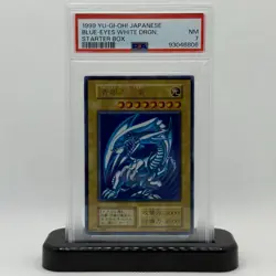 1999 YuGiOh Blue Eyes White Dragon Starter Box Ultra Rare PSA 7 - Image 1