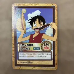One Piece Hyper Battle Carddass C05 Straw Hat - Image 1