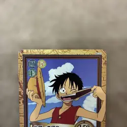 One Piece Hyper Battle Carddass C05 Straw Hat - Image 2