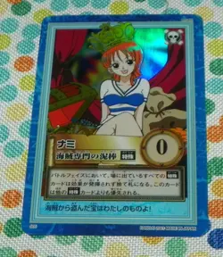 One Piece Carddass Hyper Battle RS-02 Repo S05 Nami Foil 2001 Japanese US Seller - Image 1