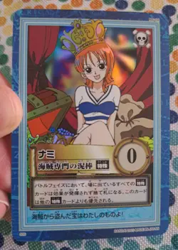 One Piece Carddass Hyper Battle RS-02 Repo S05 Nami Foil 2001 Japanese US Seller - Image 3