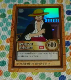 One Piece Carddass Hyper Battle C14 Shanks Foil 1999 Japanese Bandai US Seller - Image 1