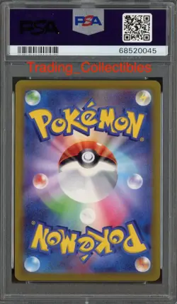 PSA 9 Palkia Vstar 23/67 Space Juggler Japanese Pokemon Card - Image 2