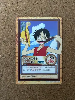 one piece carddass hyper battle Luffy 1999 anime card C05 - Image 1