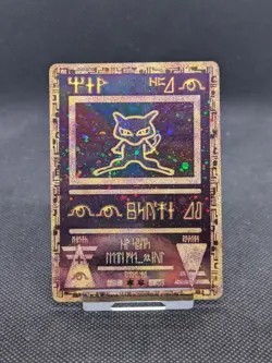 Ancient Mew Holo Pokemon Card 2000 Movie Promo WOTC NM/M - Image 2