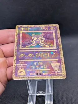 Ancient Mew Holo Pokemon Card 2000 Movie Promo WOTC NM/M - Image 5