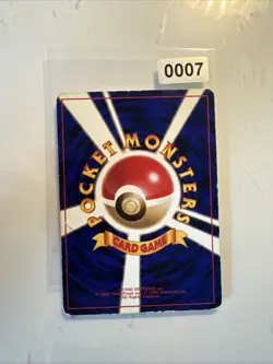 Pokemon Card TCG 1996: Bulbasaur 001 - Base Set (JP) - Image 2