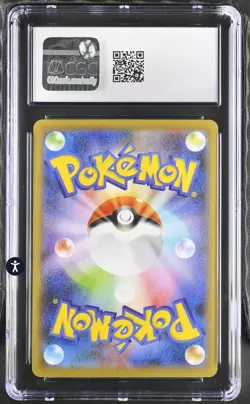 2020 Pokemon Charizard VMAX 308/190 Shiny Star V Japanese (CGC 10) - Image 2